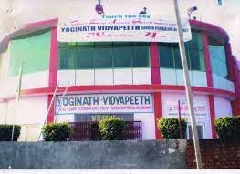 Yoginath Vidya Peeth Baghpat