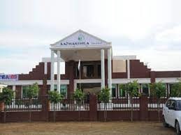 Aadharshila The School Chandpur