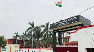 M. C. Gopichand Inter College Kheri