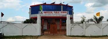 Universal Public School Visunpura Khukhundu