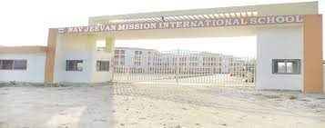 Nav Jeevan Mission International School Gulariya