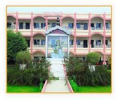 Gyandeep Shiksha Bharati Goverdhan