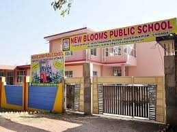 New Blooms Public School Ganeshpur