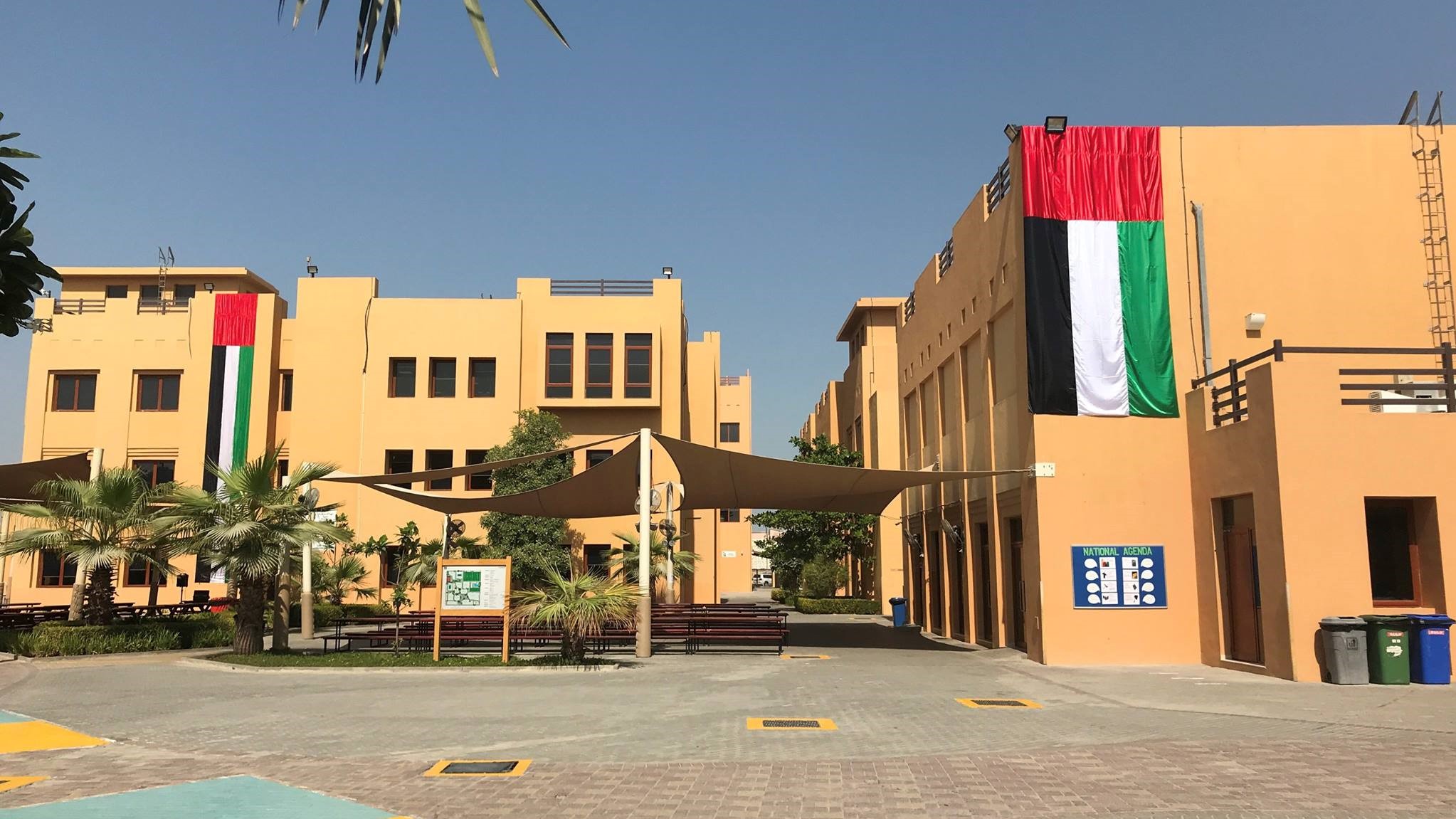 Raha International School, Abu Dhabi