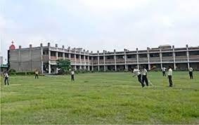 Ford School And College Naini