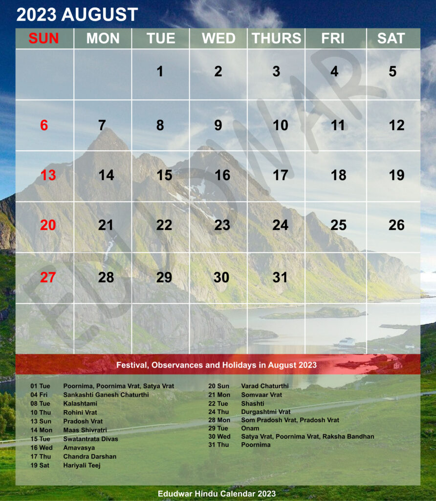 August 2023 Calendar 