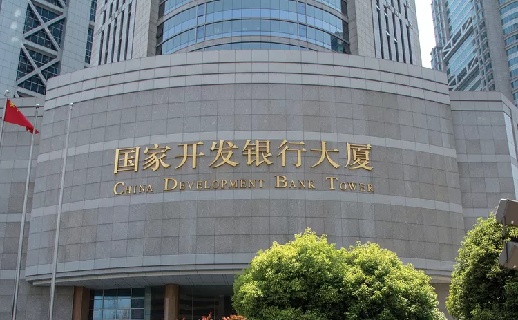 China Development Bank