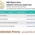 KV Registration Process Hindi