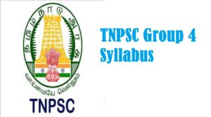 TNPSC Group 4 Syllabus