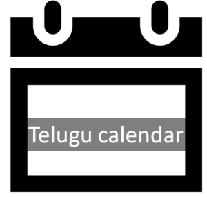 Telugu calendar 2024