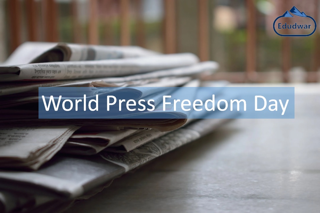 विश्व प्रेस स्वतंत्रता दिवस 2024: कैसे मनाएं आजादी का यह दिन?