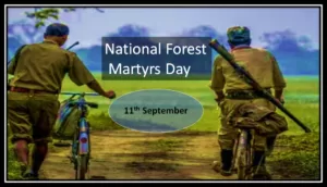 National Forest martyrs day