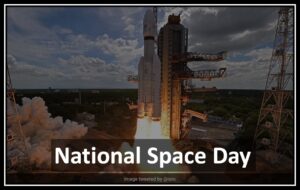 National Space Day india