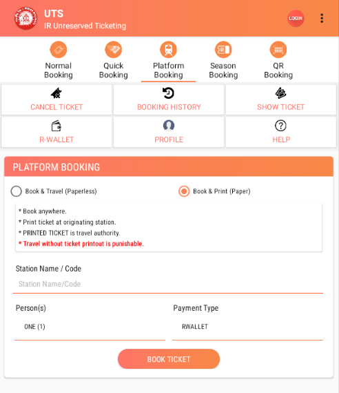 Platform Ticket Booking at the App