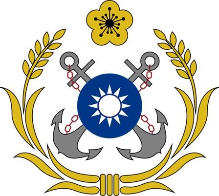 Republic of China Navy