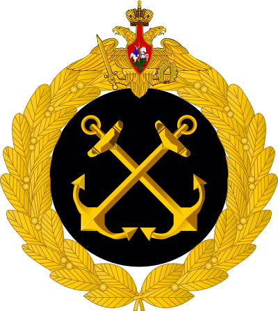 Emblem of the Russian Navy