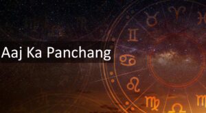 3 October Panchang