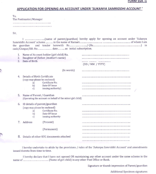 Sukanya Samriddhi Yojana application form