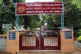 Kendriya Vidyalaya HVF Avadi, Chennai