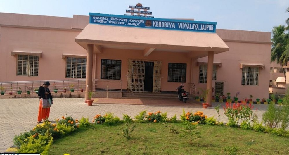 Kendriya Vidyalaya Jajpur