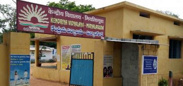 Kendriya Vidyalaya Nalgonda