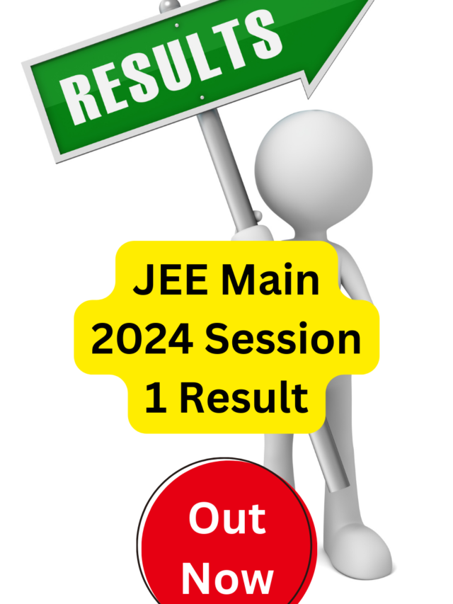 JEE Main 2024 Session 1 Result- How to Check Guide